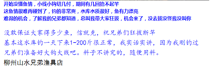 QQ图片20151019105239.png