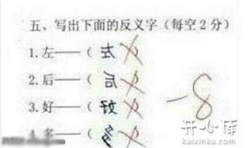 QQ截图20151104135121.jpg