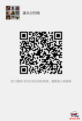 mmqrcode1461945405832.png