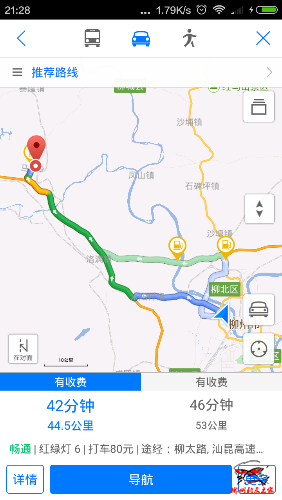 Screenshot_2016-06-11-21-28-14_com.tencent.map.png
