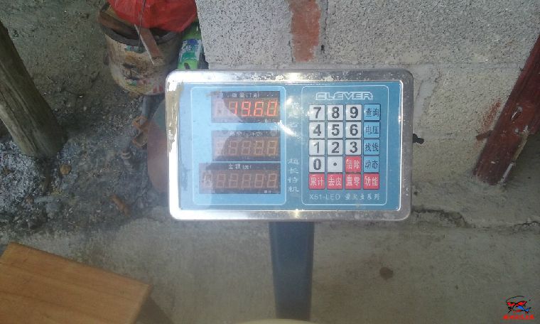 20160801_180744.jpg