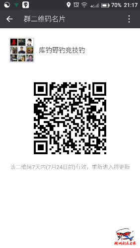 Screenshot_2016-07-17-21-17-54.png