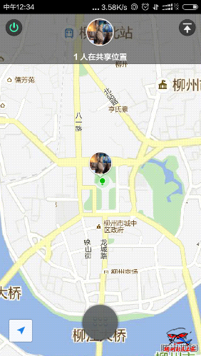 Screenshot_2016-10-02-12-34-39_com.tencent.mm.png