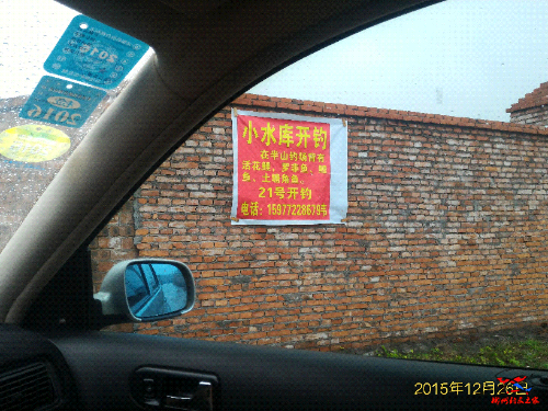 P_20151226_101551_1_p.jpg