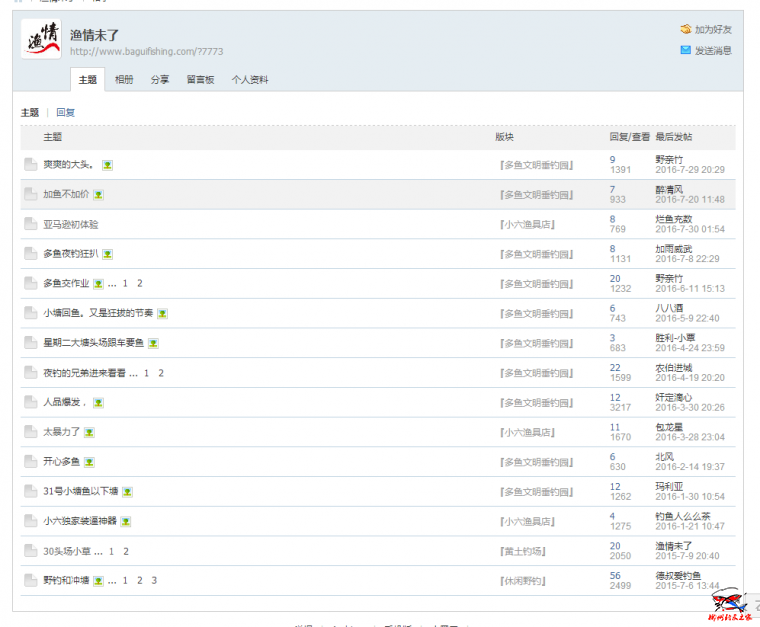 U]Q4%EJ8ZEDJI_CT0)5DQ@V.png