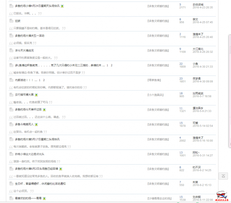 YF%B)S`3JPZUO`)$[9U[B5R.png
