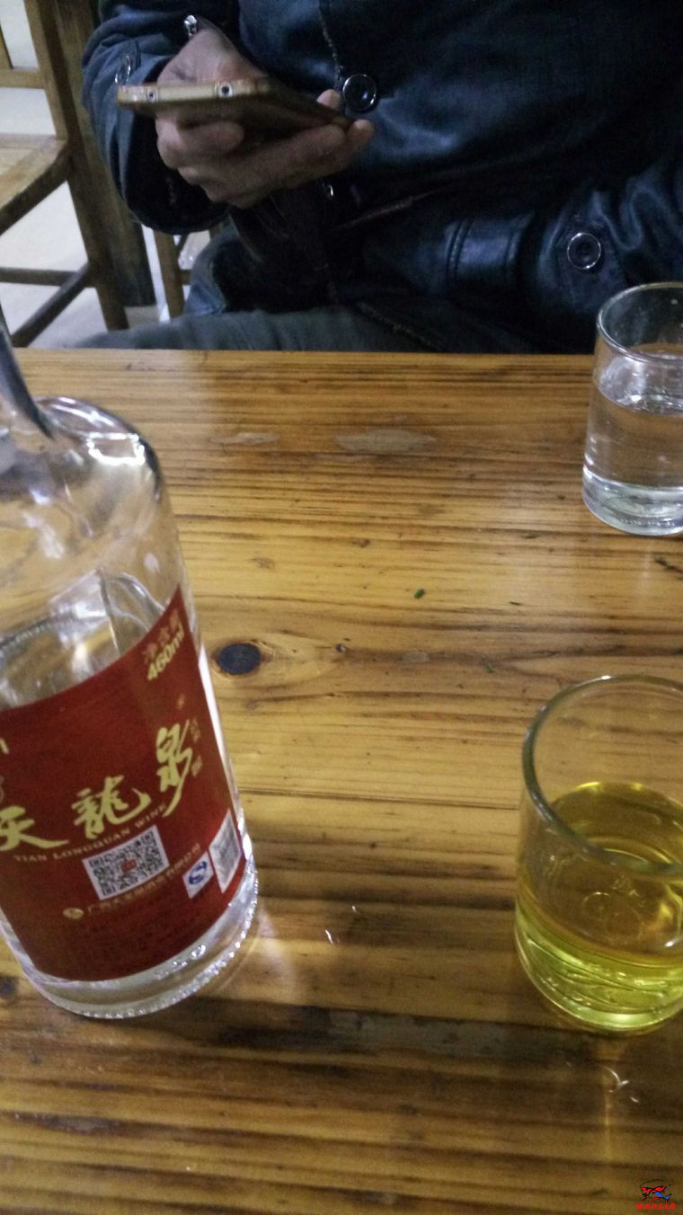 我有酒，那个有故事