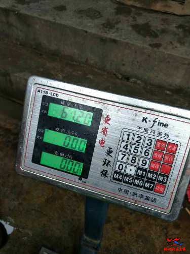 mmexport1490877458626.jpg