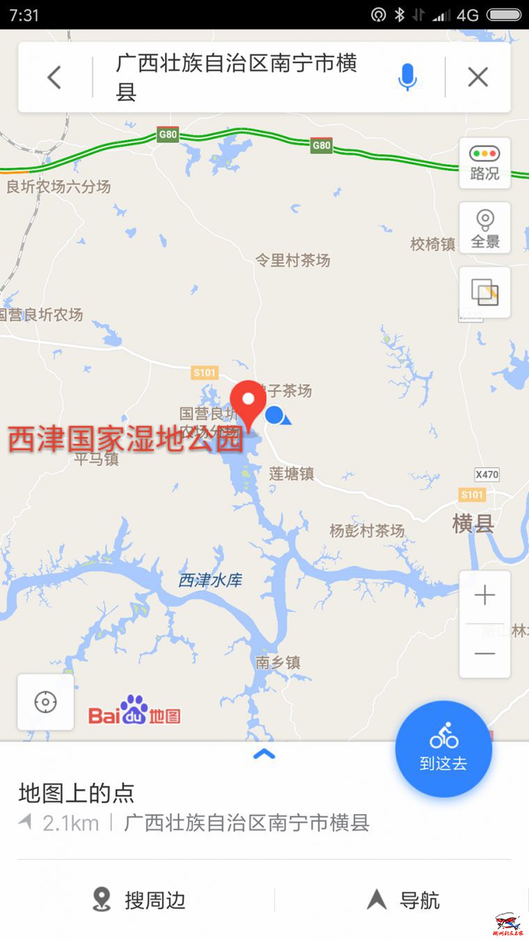 Screenshot_2017-04-01-07-31-17-991_com.baidu.BaiduMap_mh1491003190546.jpg