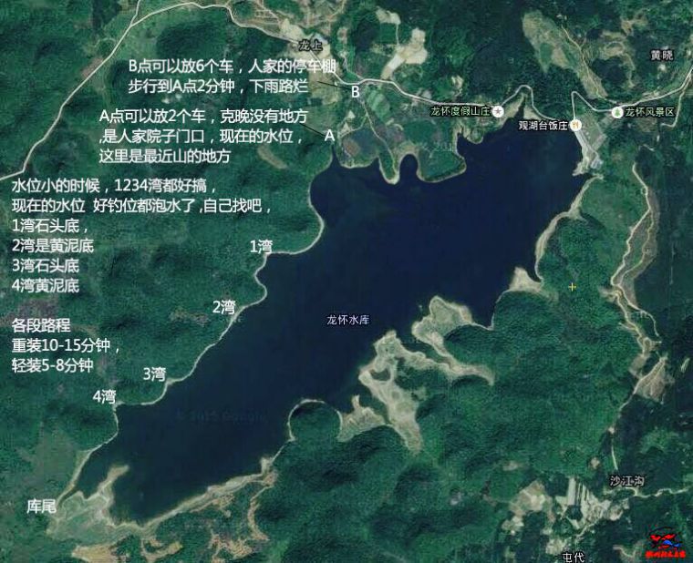 龙怀最高水位地形.jpg