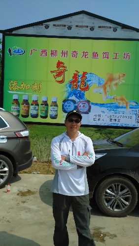 IMG_0236.JPG