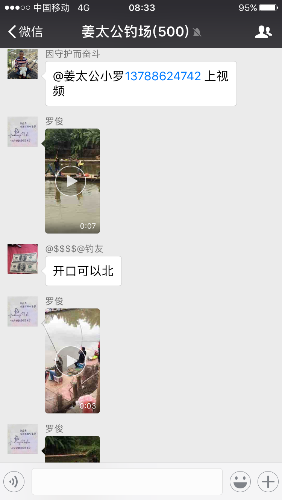 IMG_2056.PNG