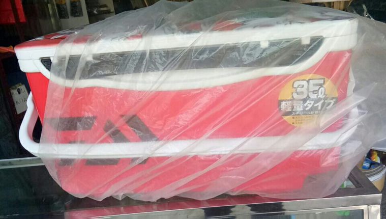 mmexport1510159907412.jpg