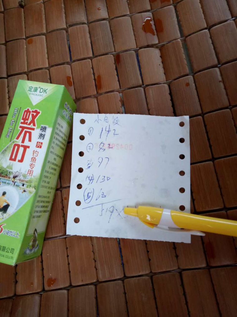 微信图片_20170818082601.jpg
