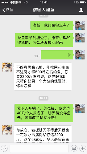 IMG_1283.PNG