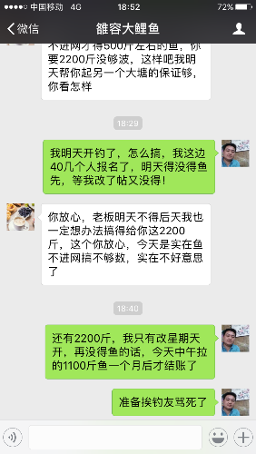 IMG_1284.PNG