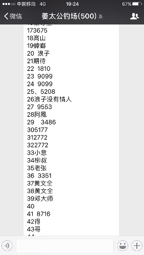 IMG_1285.PNG