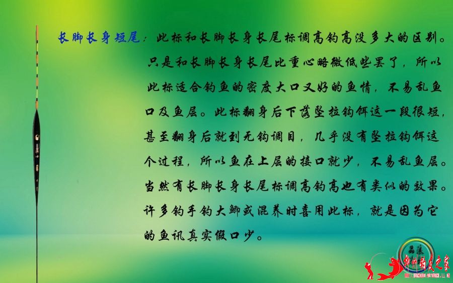 图解标04.jpg