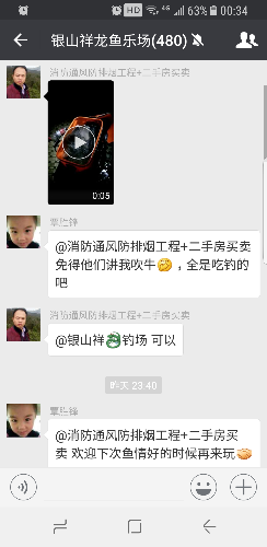 Screenshot_20180318-003403.png