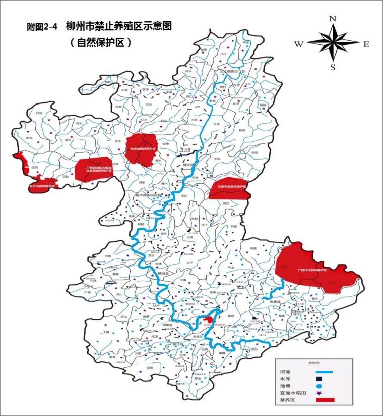 附图2-4 柳政规〔2019〕18号.jpg