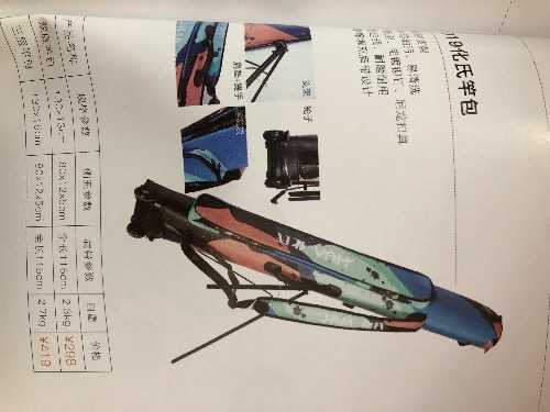 47E675A7-29A2-4731-A5C8-BF385B5B8585.jpeg