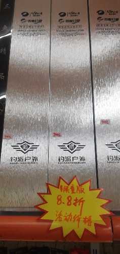 wx_camera_1606446204477.jpg