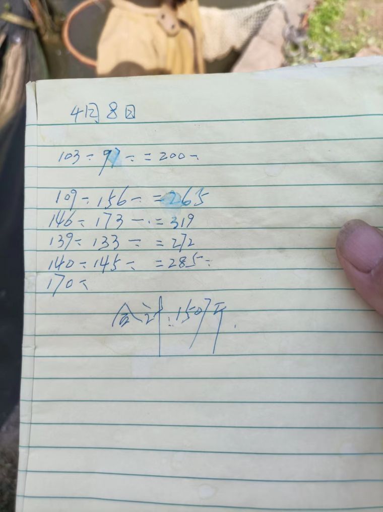 微信图片_20220408165806.jpg