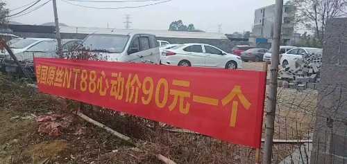 mmexport1659321659560.jpg
