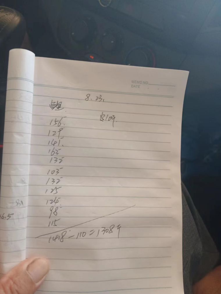 微信图片_202208231724168.jpg