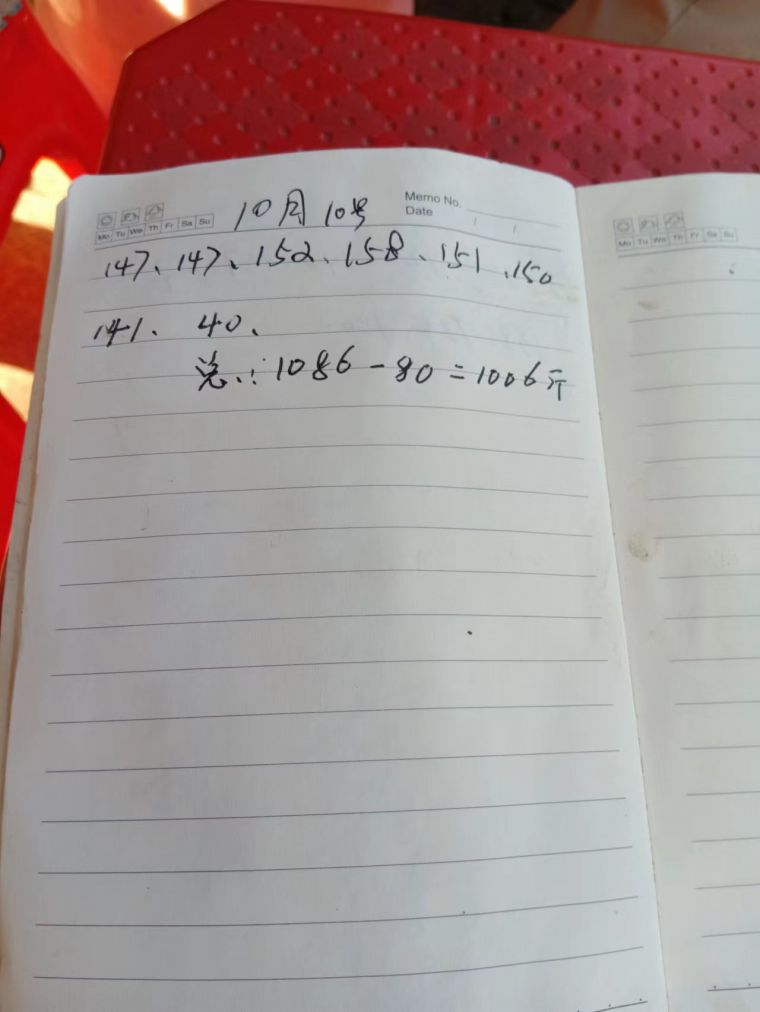 微信图片_20221010174151.jpg