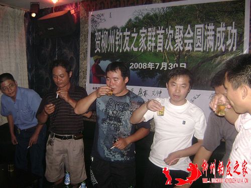 Q群第一次聚会.1.jpg