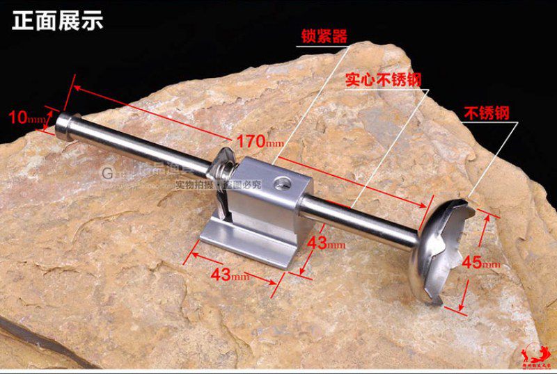 不锈钢易拆卸式新款无级升降式钓箱平衡脚1对