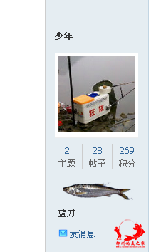 QQ图片20150306091504.png